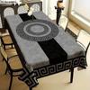 1pc Soft and fashionable 2D flat tablecloth, machine washable and easy to clean, with classic ribbed border.zyc