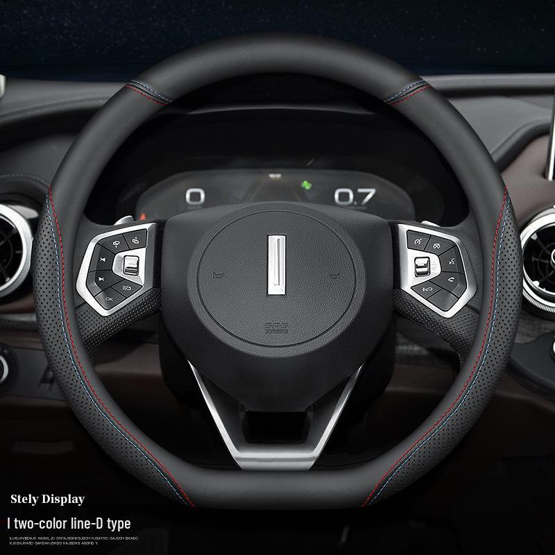 Premium Leather Steering Wheel Cover for Great Wall WEY VV7S, P8, VV5S, VV6, VV5, VV7