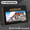 Professional 8K Marker Drawing Book: Blank Fine Art Paper for Manga and Coloring