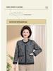 Women's Autumn Knit Cardigan for Middle-aged and Elderly 