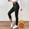 Women's Fleece-Lined Thermal Pants Women's Winter Outerwear High-Waisted, Butt-Lifting, Slimming Fleece-Lined, Thickened