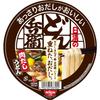 Nissin Donbei Fleisch Dashi Udon eine leicht gewürzte Tasse 74g x 12 Nudeln, köstlich, Nudel, Packungen.