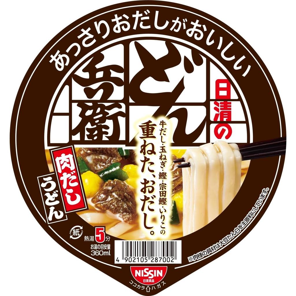 Nissin Donbei Meat Dashi Udon a Lightly Flavored Cup 74g X 12 Noodles, Delicious, Noodle, Packs.