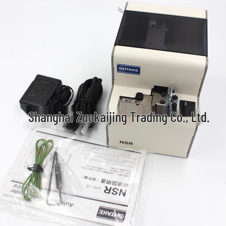Genuine OHTAKE NSR-1.4 Automatic Screw Feeder Tray