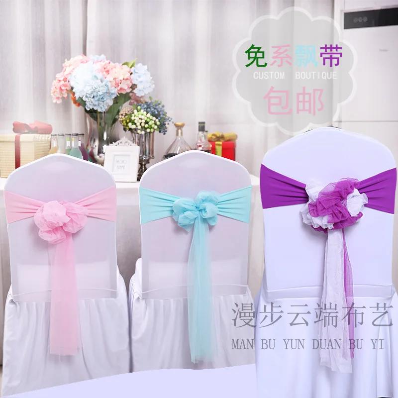 10pcs Spandex Chair Sashes Elastic Chair Back Flower Bow Tie Wedding Chair Knot for Wedding Party Decoration Hotel Supplies