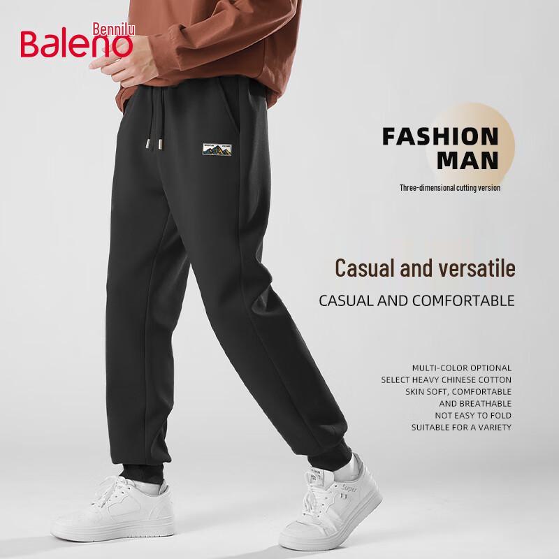 

Baleno Men s Autumn Casual Jogger Sweatpants 3XL