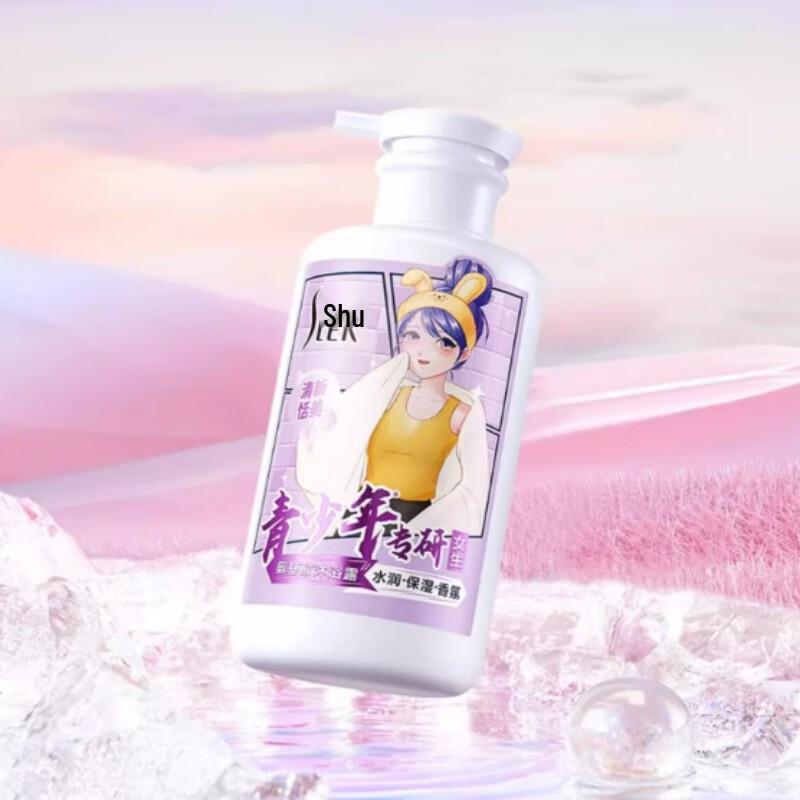 SURELLE Feuchtigkeitsspendendes Duft-Duschgel