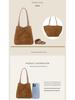 Autumn/Winter Suede Leather Deformable Basket Handbag - Crossbody & Shoulder Bag.