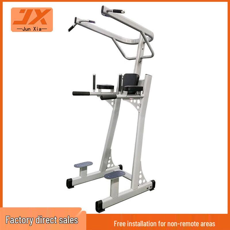 Junxia JX-3040 Commercial Multi-Gym Trainer