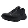 Xtep Breaking Blade Carbon Plate Racing Marathon Running Shoes