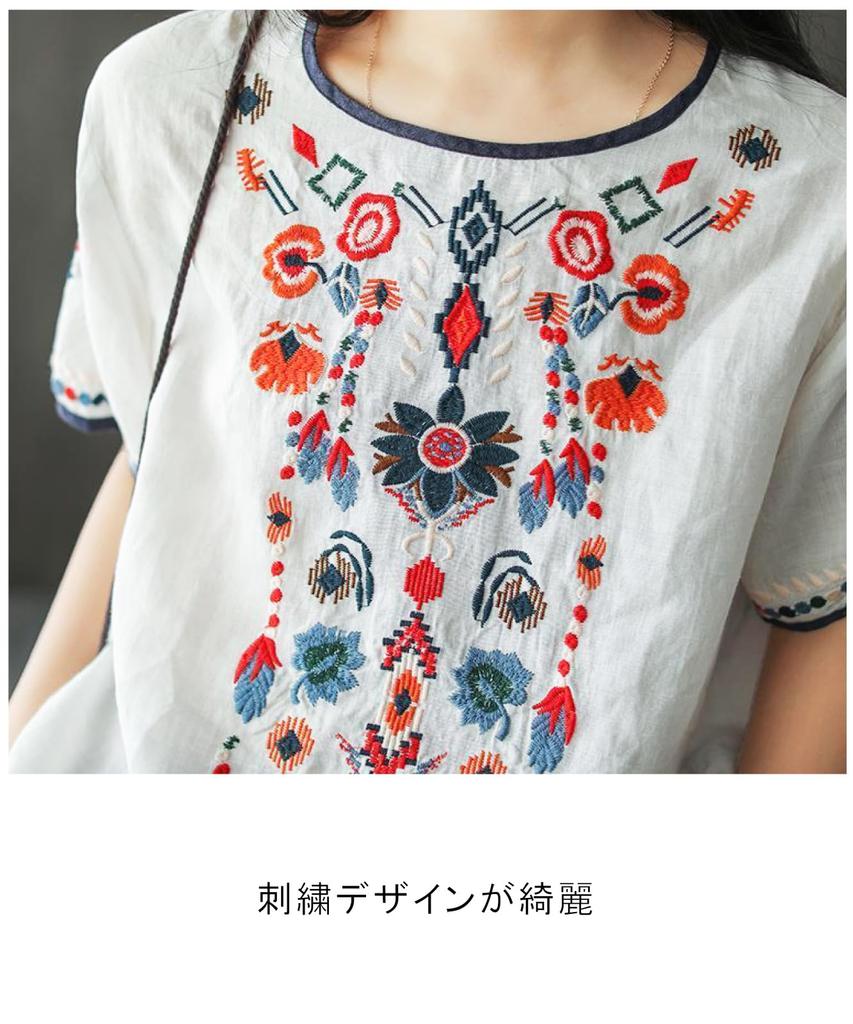 Second Roots Ethnic Embroidered Pullover Asian Short Floral and Botanical Outdoor Loose Plus Sizes Solid Top, Pattern, Sleeve, Summer, Women's,