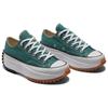 Run Star Hike 'Green White' A03063C