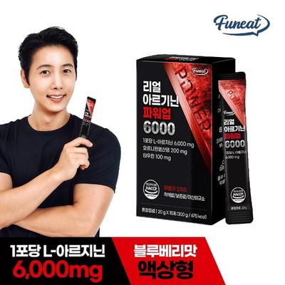 FUNEAT Real Arginine Power Up 6000 15 Packs