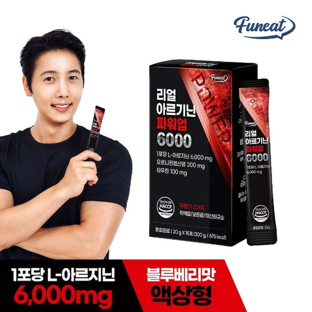 

FUNEAT Real Arginine Power Up 6000 15 Packs