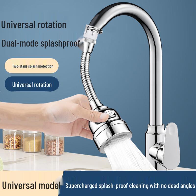 Vilscijon Kitchen Faucet & Sink Accessories