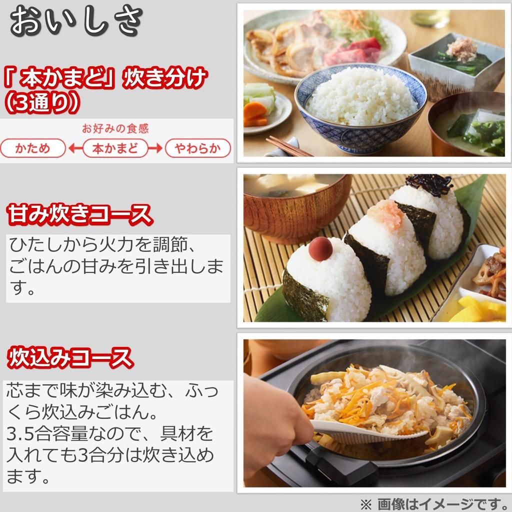 TOSHIBA Rice Pressure IH Jar Rice For Living Keeps Fresh 24 3 Different Cooking Large Heat 700W Cooker, 3.5 Cups, Cooker, Alone, Hours, RC-6PXR(W),