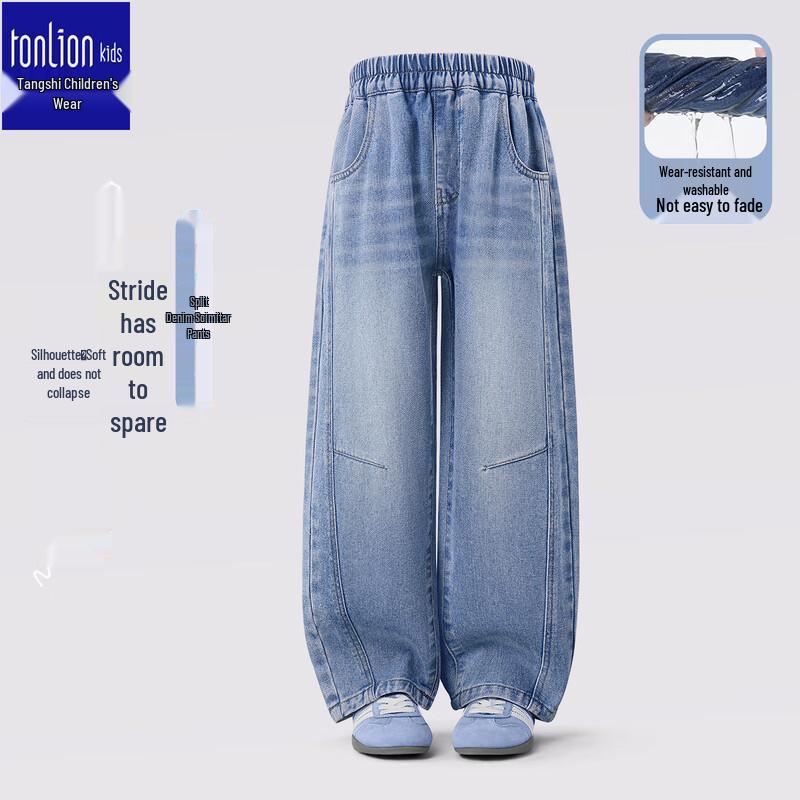 TonLion Kids  2026 Straight-Fit Denim Jeans 150