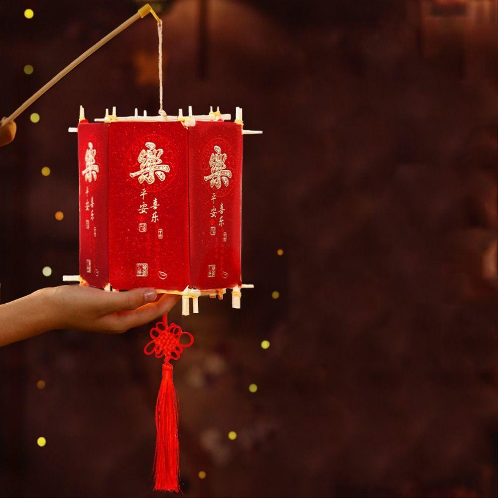 Red Festival Red Envelope Lantern Blessing Words Handheld Lantern Chinese New Year