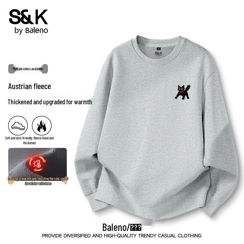 Baleno Men's S&K Fleece-Lined Crewneck Sweatshirt