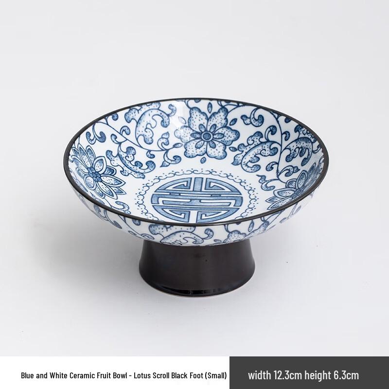 Zhishi Retro Blue and White Porcelain Fruit & Tea Serving Plate