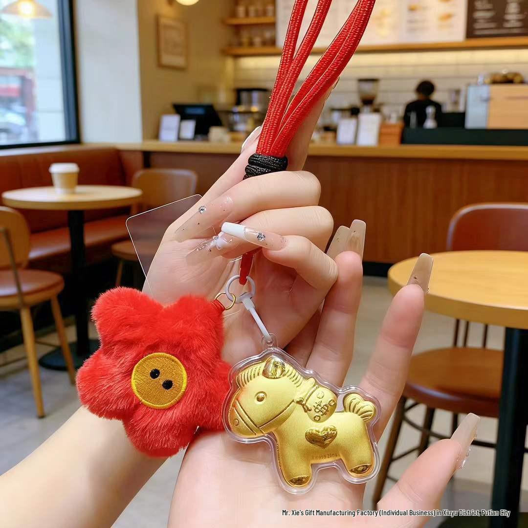2026 Year of the Horse Pure Gold 999 Keychain - Lucky Plush Phone Charm, Bag Pendant, Small Gift