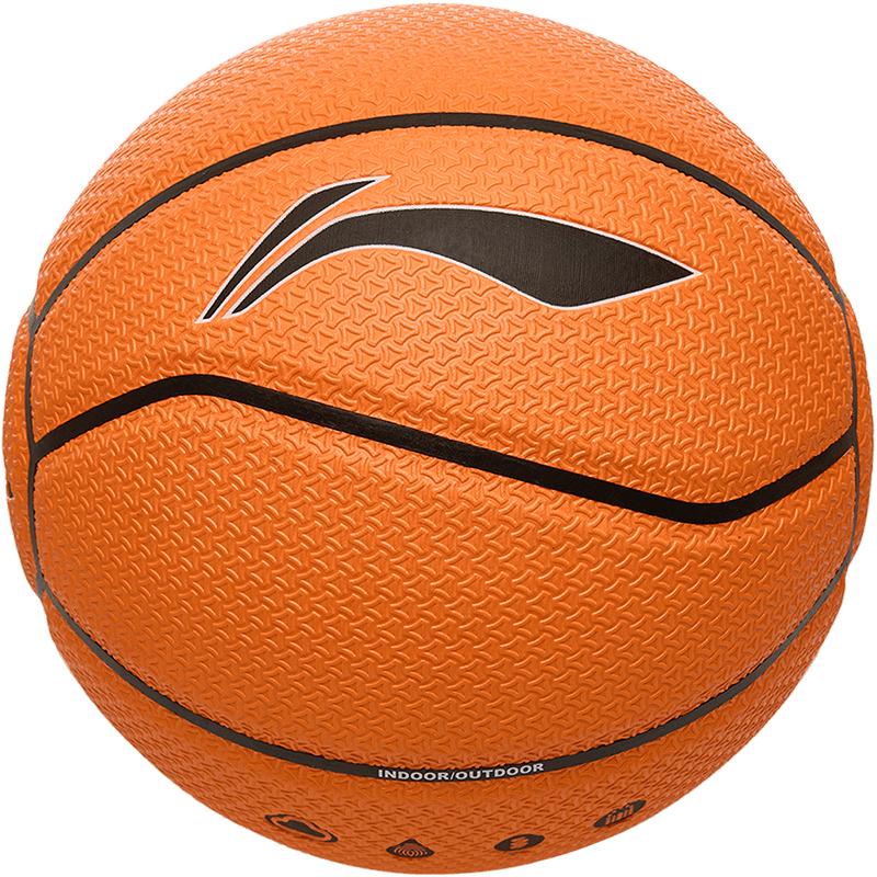 Li-Ning Linglong Series Youth Basketball Size 6