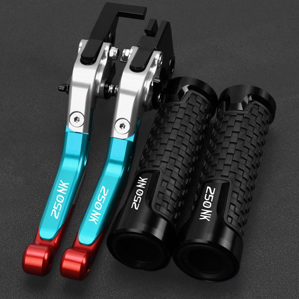For CFMOTO 250NK 250 ABS NK 2018    Motorcycle Accessories Adjustable Brake Clutch Levers Handle Bar Grip
