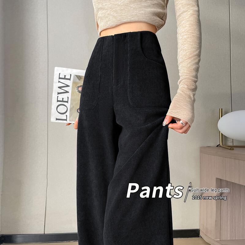 Damskie spodnie codzienne z wysokim stanem i szerokimi nogawkami