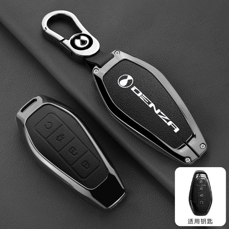 Denza Denza Z9Gt Z9 N9 Gt Dm Pro Max Ev Ultra Keychain Zinc Alloy Leather Car Remote Key Case Interior Accessories