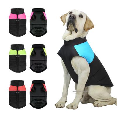 Winter Haustier Hund Kleidung Warm Großer Hund Mantel Welpen Kleidung Wasserdicht Haustier Weste Jacke Für Kleine Mittelgroße Große Hunde Golden Retriever