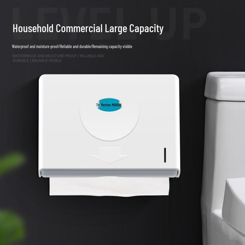 Morton Punch-Free Bathroom Paper Dispenser