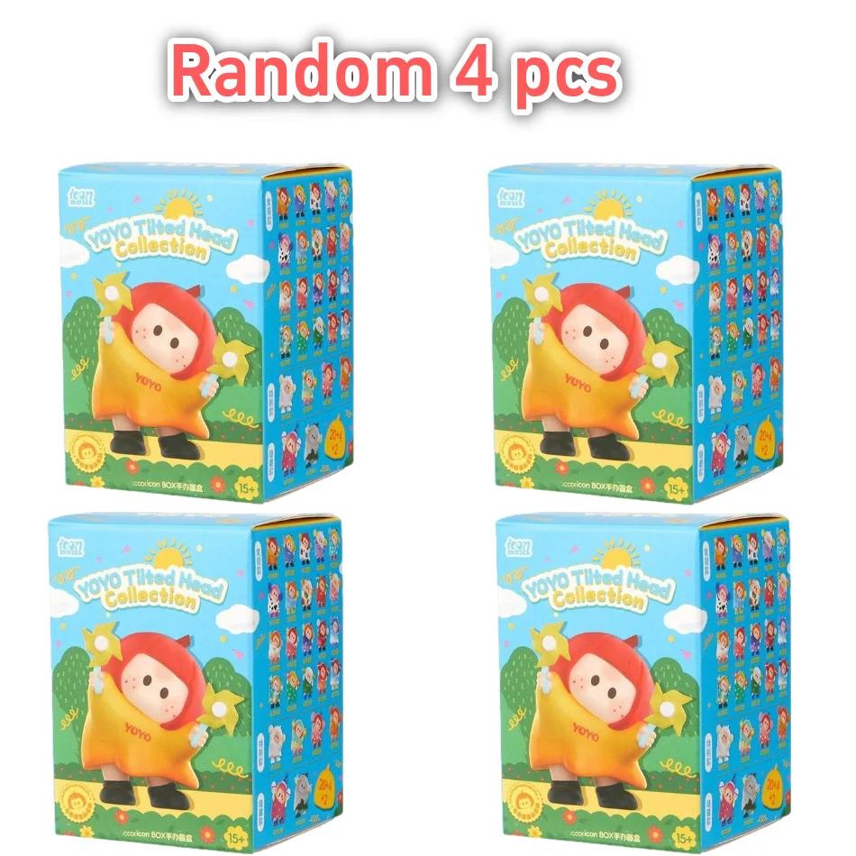 In Stock Cute Fun Wobble Series Min Blind Box Cute Beanie Doll Toy Kawaii Good Birthday Toy Gift