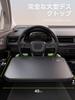 SAIJI Adjustable Car Steering Wheel Seat Table for More Stable Easy to Water Black Table, Driver's Use, Work, Eating, Clean, Durable, Resistant,