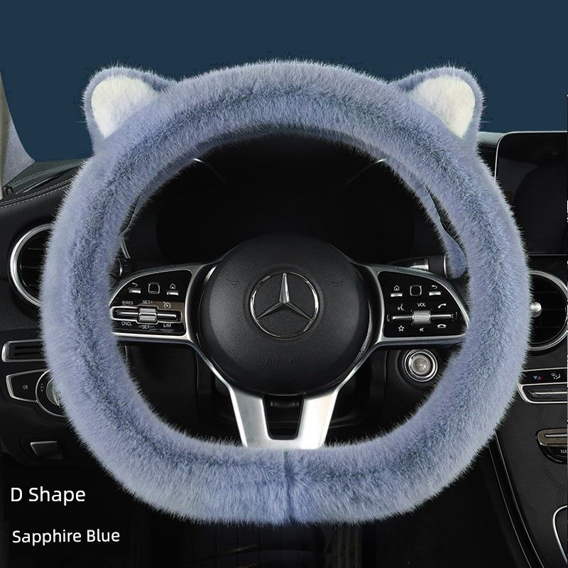 

Kia Kx5 Smart Sport Kx3 Kx5 K3 Kb4 Car Steering Wheel Cover Winter Short Plush Handle Cover Anti-Slip Special F26 Plush D-Shape - Royal Blue