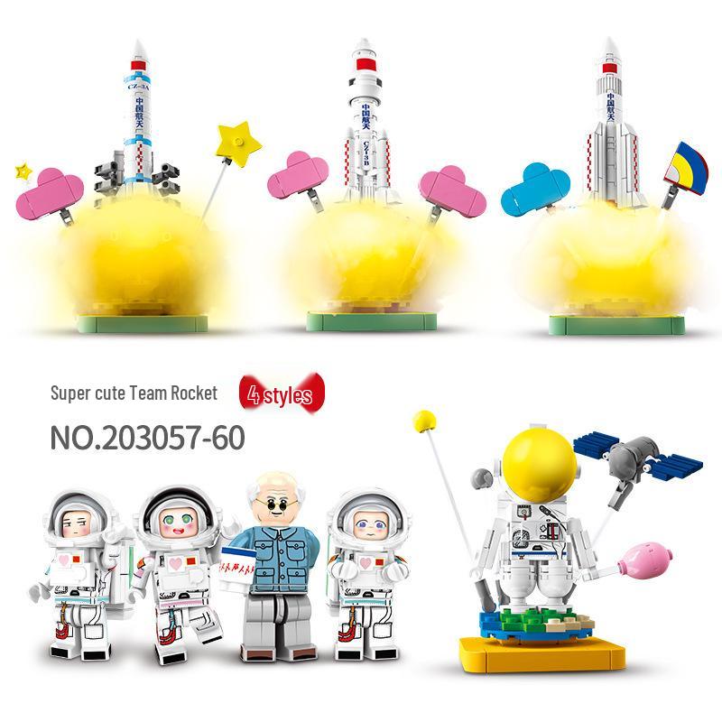 Sengbao Super Cute Astronaut Long March Rocket Building Blocks Toy