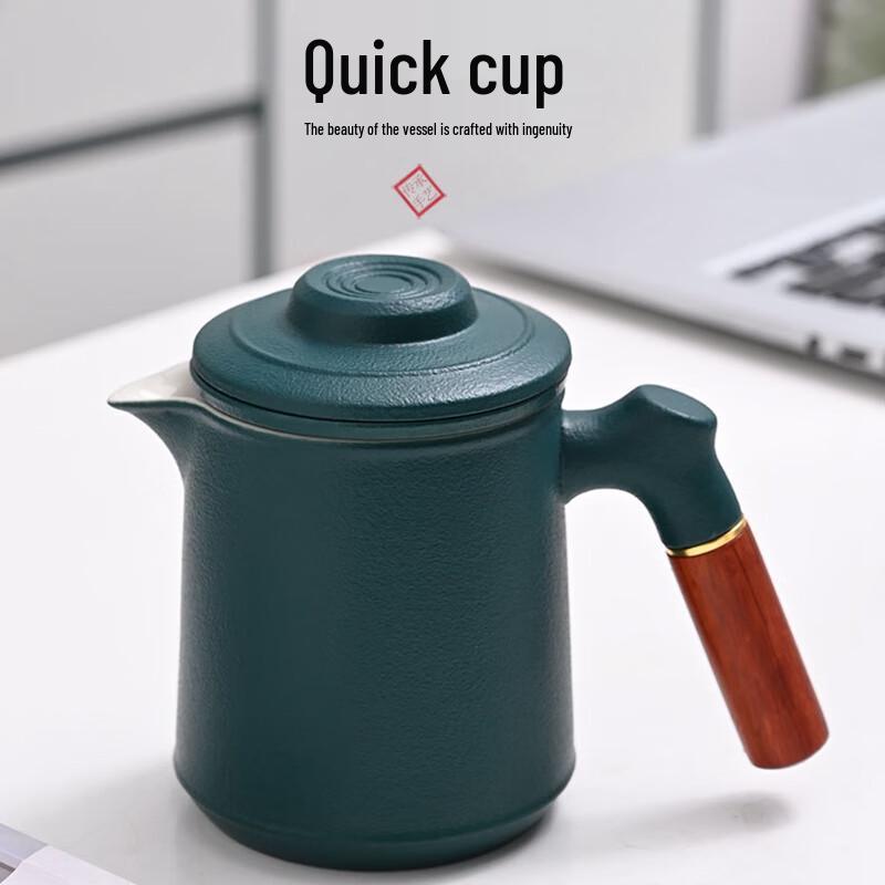 Jinge Coarse Pottery Portable Kung Fu Tea Set