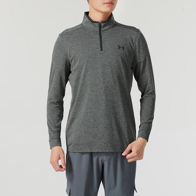 

Under Armour Men s Training T-Shirt 2XL