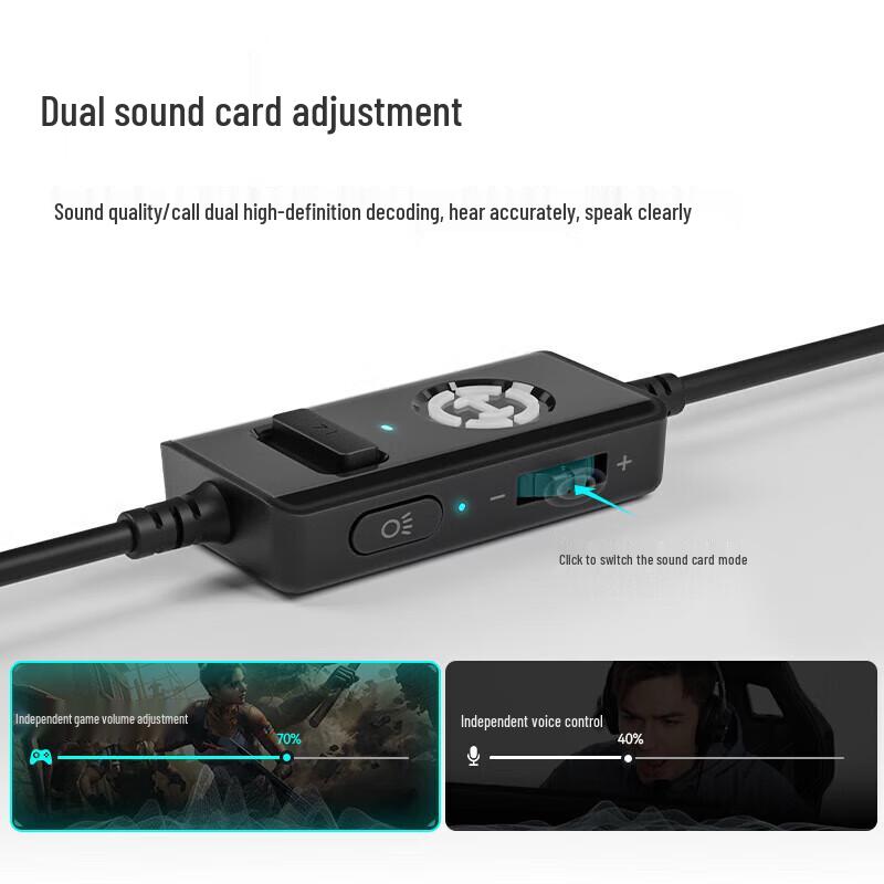 Edifier HECATE G2pro USB 7.1 Gaming Headset