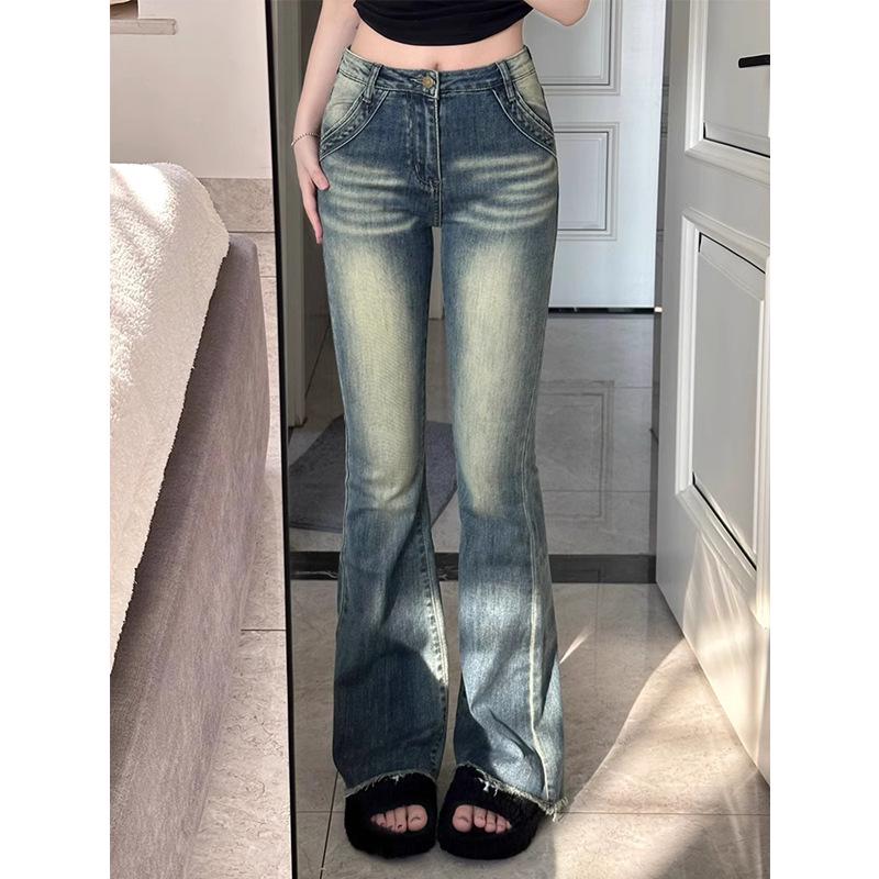 Women's Plus Size High-Waist Micro Flare Jeans - Slimming, Loose Fit, Floor-Length Pants