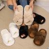 Sapatos de mulher – Pantufas para mulheres