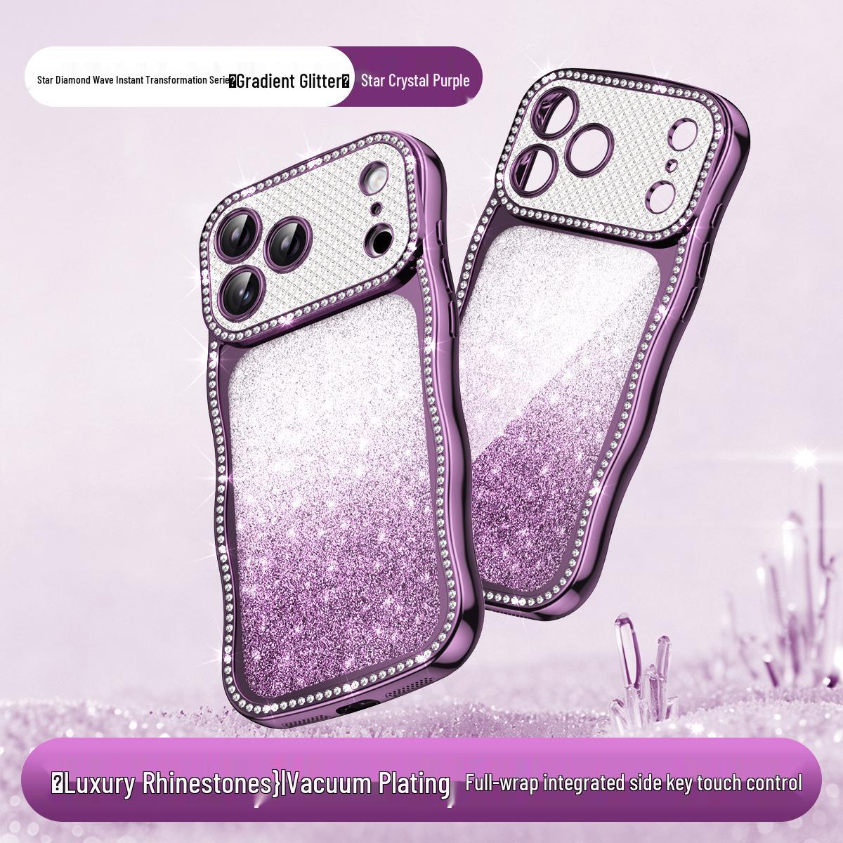 

Apple 17 Pro Max Glitter Wave Gradient Case for iPhone 16: Rhinestone Protective Cover, High-End Feel, Compatible with iPhone 15. 15proMax фіолетовий