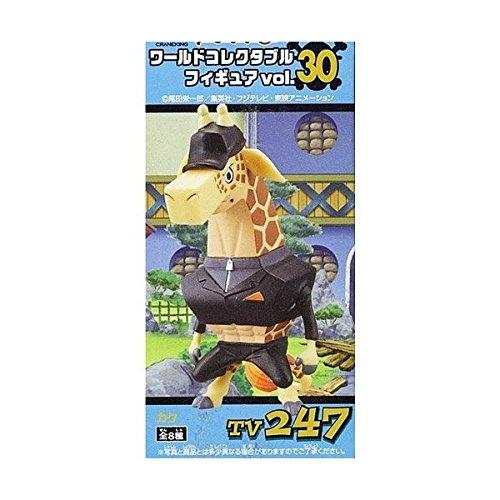 

One Piece World Collectable Figure vol.30 [TV247.Kaku] (single item)