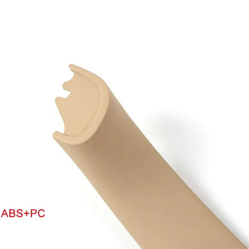 Beige Black Interior Car Left Right Handles Passenger Door Inner Panel Pull Trim Cover for BMW 5 Series F10 F11 520 523 525 528
