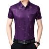 Spring and Summer Men's Business Casual Short Sleeved Shirt No Iron and Wrinkle Resistant Top