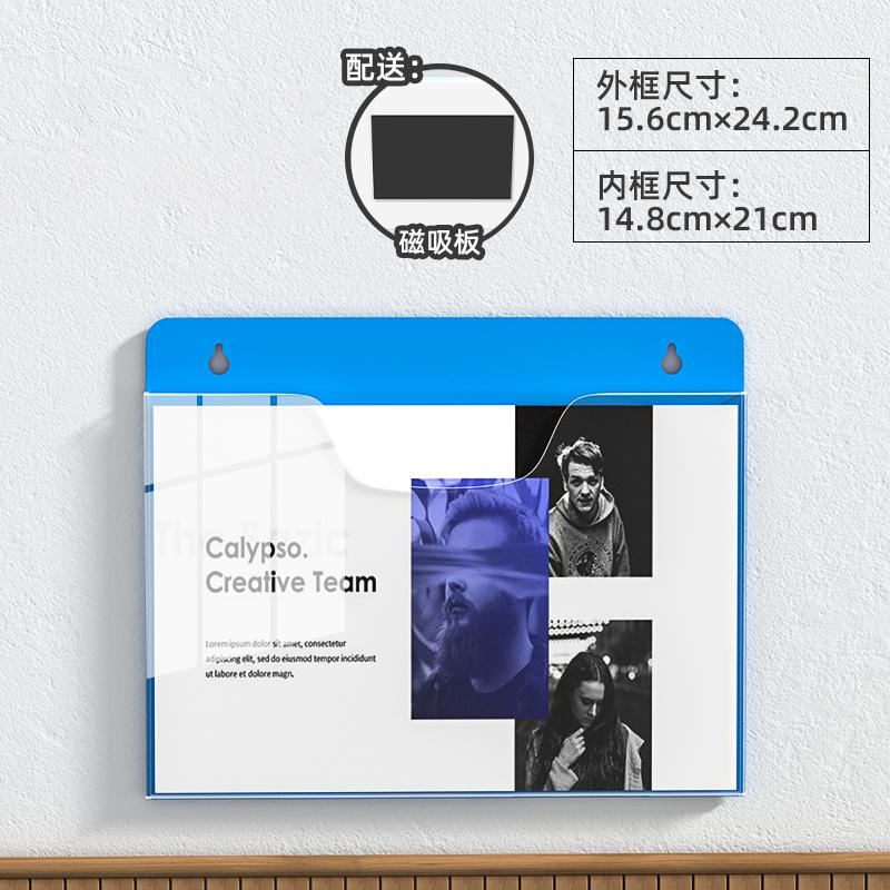Acrylic Brochure Holder Wall Mount Flyer Holder Clear Literature Holders Magazine Holder,Mail Holder For Wall Display Flyer