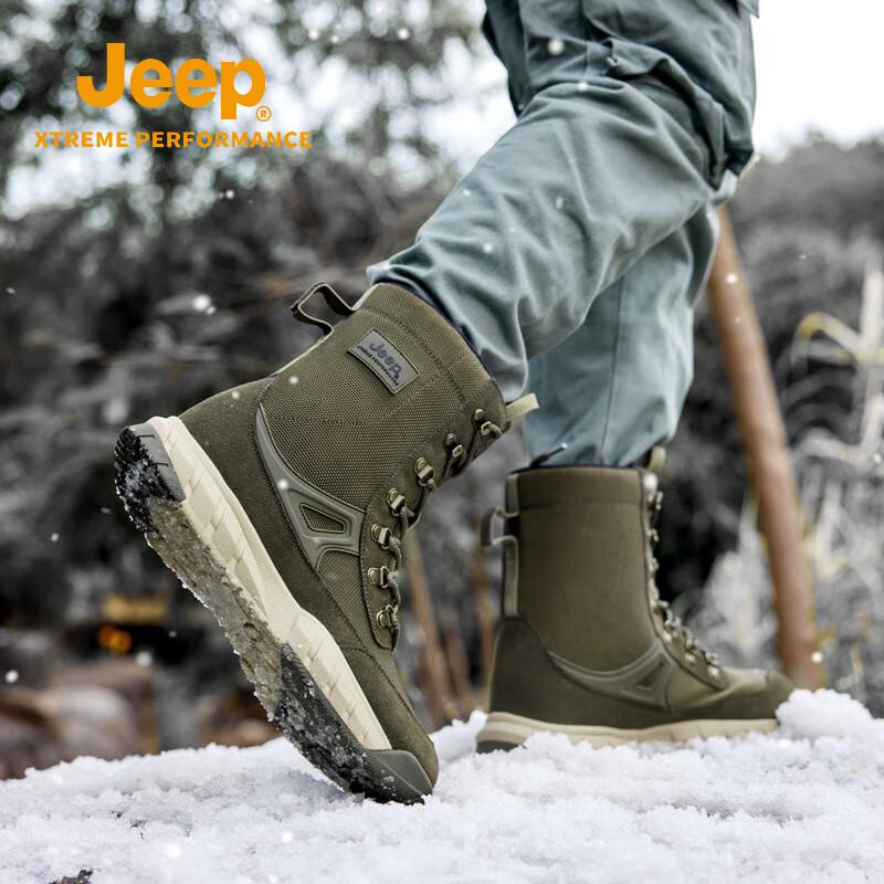 Jeep Men's Waterproof Insulated High-Top Snow Boots