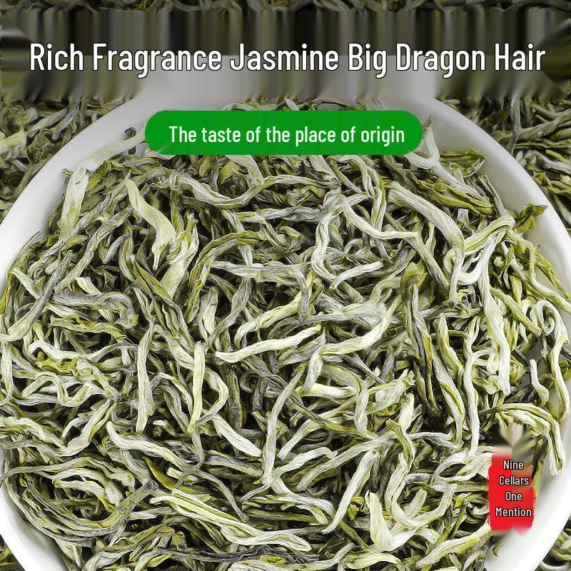 Lü Shang Si Premium Da Long Hao Jasmine Tea