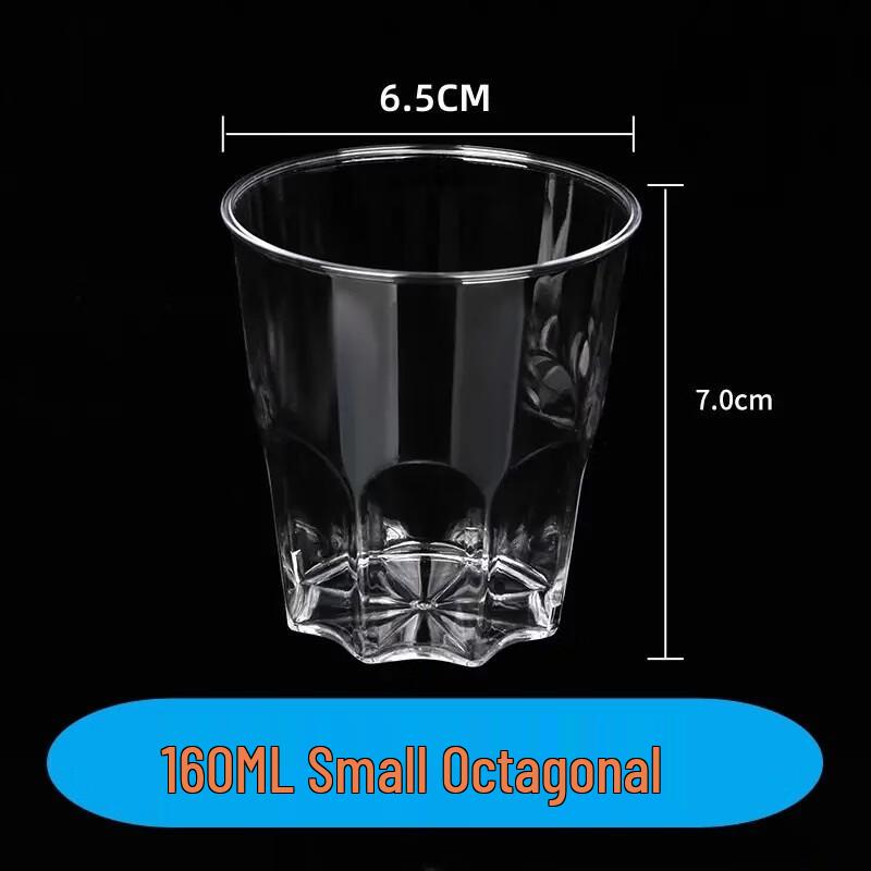Xihe Disposable Octagonal Hard Plastic Cups