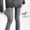 MaoRen Women's 200g Thermal Slimming Tights