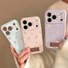 Applicable To Apple 17PROMAX Soft Cute Bear Mobile Phone Case Apple 16/15 Cute 14/13 Soft Case 12 Generation